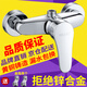 KEGOO Brass Shower Faucet Set Hot and Cold Water Mixing Valve Concealed Shower Switch Bathroom Rain Shower K211107