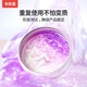 
Coloyou Rose Nebula Liquid Glass Silicone Fake Water Slime Foaming Glue Elf Fake Water Non-toxic Uncompression Toy DIY Non-Newtonian Fluid