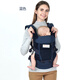 Lebers Neugeborenen Babygurt Verstellbare Baby Taillenhocker-Gurt atmungsaktives Baby Rückenartefakt vorne und hinten Harme Dual-Purple-Grau für Babys 0-30 Monate geeignet
