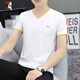 啄木鸟（TUCANO）冰丝短袖t恤男士2025年新款短袖体恤衫男潮流夏季薄款V领衣服男装 691白色 3XL