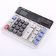 SHARP (SHARP) EL-2135 Computer Big Button Bank Financial Accounting Cashier Calculator 12-digit EL-2135 Red Cannot pronounce