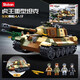 Little Luban Tiger-Stil Deformation Tank Military Model Building Block Assembly Kinderspielzeug Panzerwagen 6-10 Jahre altes Geschenk 0790 Tiger King Heavy Tank