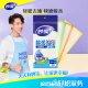 Miaojie cotton soft rag 3-piece kitchen dishwashing cloth household artifact strong water-absorbing and oleophobic cleaning fiber towel