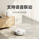 Mijia Xiaomi sweeping robot 3C enhanced version smart home large suction vacuum cleaner laser navigation fully automatic sweeping and mopping all-in-one machine
