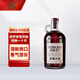 巷販小酒金酒 调酒基酒 洋酒基酒gin酒琴酒 杜松子酒 巷贩盐渍梅金酒 750mL 1瓶