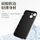 mlnew 苹果iPhone13Mini镜头全包手机壳苹果13mini保护壳小羊皮手机套A2629防摔保护套防滑 【琥珀棕】配全屏高清钢化膜