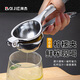 Baiji pomegranate juice artifact manual juicer orange juicer sugarcane fruit artifact lemon clip squeezer juice press
