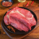 Xianjingcai imported raw boneless lamb hind leg meat 4Jin Jin equals 0.5kg BBQ stew ingredients mutton JD.com’s own brand