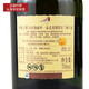 Robin Robin Dance Redbreast Single Pot Destillierte irische Wein Whisky Robin 12 Jahre