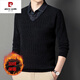 Pierre Cardin Herbst und Winter Zwei-teiliger Pullover-Hemd-Hemdkragen Pullover plus Samt verdickte warme Schafwolle-Pullover großer Herrenbasis grau XL empfohlen 130-150 Jin [Jin ist 0,5 kg]