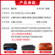Zhenyin Color is suitable for Canon MG5680 5580 5480 6680 6400 MX728 MX928 printer ink cartridge CLI851 black ink cartridge BK