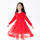 Annil (Annil) shopping mall same style girls dress gauze skirt autumn new long-sleeved princess dress AG313548 New Year red 140cm
