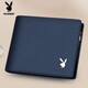 Playboy Wallet Men's Casual Business Wallet Certificat Fashion Using-Resistant Wallet Short Horizontal Multi-Carte Ticket Clip bleu