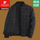 Pierre cardin dad spring jacket men's top 50-60 years old middle-aged and young grandfather spring and autumn thickened woolen jacket 9893 black gray 170/M