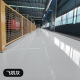 Xinzhao (XINZHAO) 1KG aircraft gray water-based epoxy resin floor paint indoor floor wear-resistant cement floor renovation basketball court water-based environmentally friendly paint