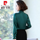 Pierre Cardin Stand Halsband Chiffon Shirt Frauen Langarm 2023 Frühling und Herbst Neues modisches Basishemd mit hohem Hals mit mittlerem Alter CZP5012 Aprikosenfarbe 3xl