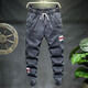 
Tangzhi (TZTOZVIS) Spring and Summer Harem Jeans Men Loose Elastic Casual Working Pants Men Plus Fat Plus Large Size Pants Men Black 5XL