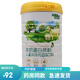 Caocorican Medicine Ziegenmilchpulver Pulverernährungsrinder Colostrum Eisenzink Calcium plus Calciumprotein Immunität Ernährung Tonik
