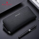 Mengte Beau sac masculin sac à main pour homme à la main Graquage de vache de vache pour hommes sac à main pour hommes longs enveloppe chinois Gift de la Saint-Valentin