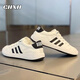 Chxh Brand Light Luxury Board Schuhe Herrenschuhe neue Sommersportschuhe Herren atmungsbezogene Leinwandschuhe Männer vielseitige Freizeitschuhe Männer Weiß grau - High -End -Männerschuhe 41