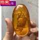 SNQP high-end quality amber insect specimens, artificial amber true cicada specimen pendants, hand-held insect amber centipedes