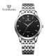 
TIAN WANG Gift Canghai Series Couple Steel Band Quartz Watch Men's Business Ladies Casual Simple Watch 3887 Black Steel Band Men's Watch-3798
