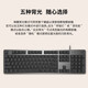 罗技（Logitech）K845机械键盘有线 吾皇万睡联名款 商务办公全尺寸游戏电竞吃鸡LOL键盘 K845吾皇系列 TTC红轴