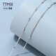 TTMIX platinum necklace women's flash O chain column chain Pt950 platinum versatile clavicle neck jewelry for girlfriend 2.94g 41cm thick 1.4mm