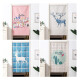 Diyin DIYin door curtain fabric Japanese style punch-free bedroom home bathroom kitchen partition curtain wind-blocking cloth semi-hung curtain custom link single shot not shipped