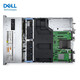 Dell PowerEdge R550 2U rack server host complete ERP computing storage database sharing 1* Silver medal 4316 20 cores 2.3G 32G memory/3*1.2TB 10K/H755