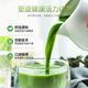 Green juice tea Barley Ruoye Green Juice 100 Ant Barley Green Juice Powder Meal Replacement Powder Enzyme Plant Prebiotic Green 100 Consolidation Period