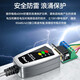 帝特USB转RS485/RS422转换器 rs485转usb串口转换线COM口模块通讯转接线裸线 2米DT-5219