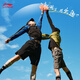 Li Ning sun protection quick-drying cool sports shorts men's summer fitness running simple casual shorts AKSU655
