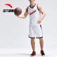 ANTA Official Flagship Sports Suit Boys' Jersey Basketball Suit Game Training Two-piece Set Pure White-1L (Male 175)