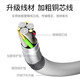 倍诺佳 苹果电脑笔记本充电器适用Macbook Air Pro电源适配器45/60/85W 45W L头A1369 A1370 A1304