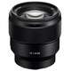Sony (SONY) full-frame mirrorless E-mount fixed focus lens FE lens FE 85mm F1.8 portrait close-up