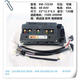 VOTOL Lande 72V/9655/72350/96350/72490/EM100/150S electric vehicle controller DK72690T