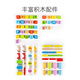 Hape(德国)进口山毛榉木质玩具80粒数字字母积木宝宝生日礼物E8022