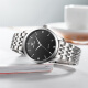 
TIAN WANG Gift Canghai Series Couple Steel Band Quartz Watch Men's Business Ladies Casual Simple Watch 3887 Black Steel Band Men's Watch-3798