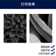 Color flame suitable for Konica Minolta TNP26 powder box Kemei bizhub 6180e 6180MF ink cartridge toner toner Original quality TNP26 powder box Standard capacity Single-pack