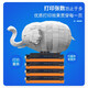 天色适用佳能CRG069硒鼓LBP673Cdn MF756   674Cx 752Cdw墨粉盒打印机 【5500页】 大容量 /红色
