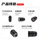 SAMYANG Samyang Samyang AF 75mm F1.8 AF 24-70mm F2.8 Micro Single E Lens XF X-S10 AF24-70 Sony E+ Tripod Ring