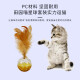 Qianyu Pets (SOLEIL) Internet celebrity vocal badminton kitten and adult cat self-pleasure toy teasing cat vocal pet toy vocal ball (random color)