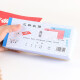 Tonglilai receipt two-unit single column carbon-free copy two-unit three-unit receipt three-unit financial national universal receipt receipt four-unit out-of-warehouse order inlet order delivery order sales list 10 four-unit receipt 4840 single column four-unit single Tonglilai receipt rewrite receipt
