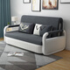 Songxian Modern home living room sofa bed Nordic simple small apartment storage lazy sofa bed [with storage]