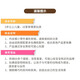 【7成新】森贝儿家族 女孩玩具女孩礼物过家家玩具仿真公仔玩偶-儿童卧室套SYFC4254