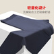 80S Modal ultra-fine fabric Modal seamless long johns men's thin slim fit men's leggings trendy cotton pants youth ultra-thin tights men's line pants 80 modal seamless pants - platinum gray XL/175 recommended 130-150 Jin Jin equals 0.5 kg