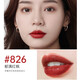 Zeesea Farbe feuchtigkeitsspendende Lippenstift nicht leicht verblassen, aber nicht leicht in der Cup -Maple -Blatt -Lipstick für Damen -Ahornblatt kleiner Farbe Herbst und Winter Maillard Black Tube 826# voller rotes Ahorn (neue Farbe heiß)