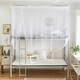 Acacia Tung Mosquito Net for Student Dormitory Single Bed and Lower Bunk Universal Dormitory 1m Household Zipper Type 1.2 Meter Special Zipper Type Dust-proof Top Jindian White 1.2 Width 1.9 Long 1.6 Height