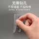 Accor Hooks Strong Load-bearing Adhesive Stickers No Punching Walls Traceless Door Clothes Hooks Bathroom Kitchen Adhesive Hooks Transparent 15 Pack